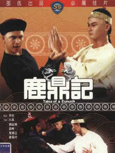 久久视屏这里只有精品6国产